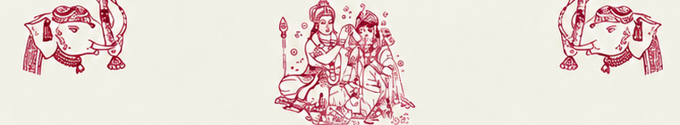 Sri Murugan Invocations